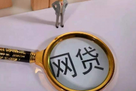 海盐讨债公司成功追回初中同学借款40万成功案例